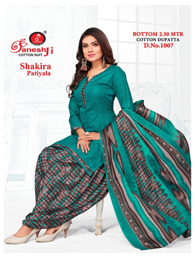 Ganeshji Shakira 1  Daily Wear Wholesale Dress Material Collection